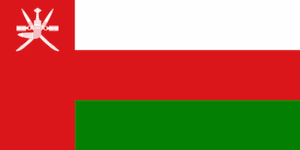 Flag of Oman.svg.png