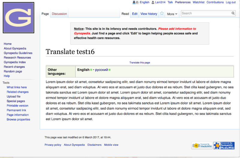 File:Translateimage7.png