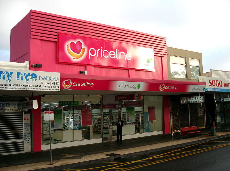 File:Priceline Pharmacy Australia.jpg