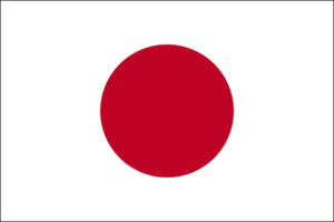 11365-illustration-of-a-japanese-flag-pv.png